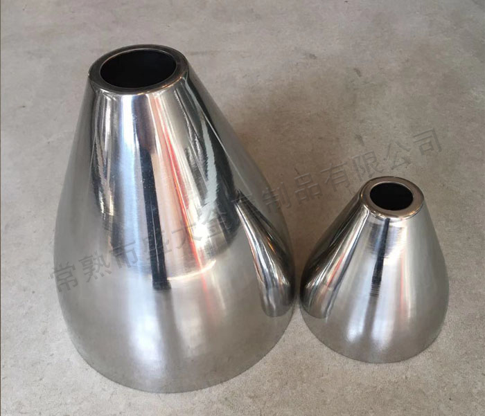 �����ӹ�